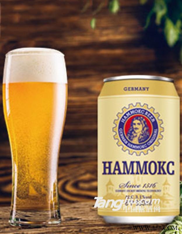 德国汉姆啤酒 330ml罐装