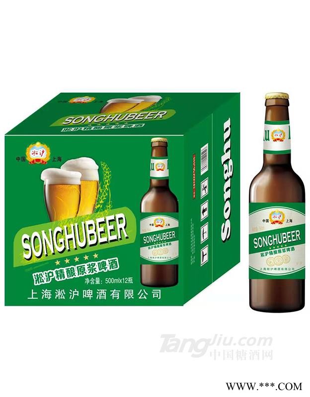 淞沪精酿原浆啤酒500mlx12（绿）图1