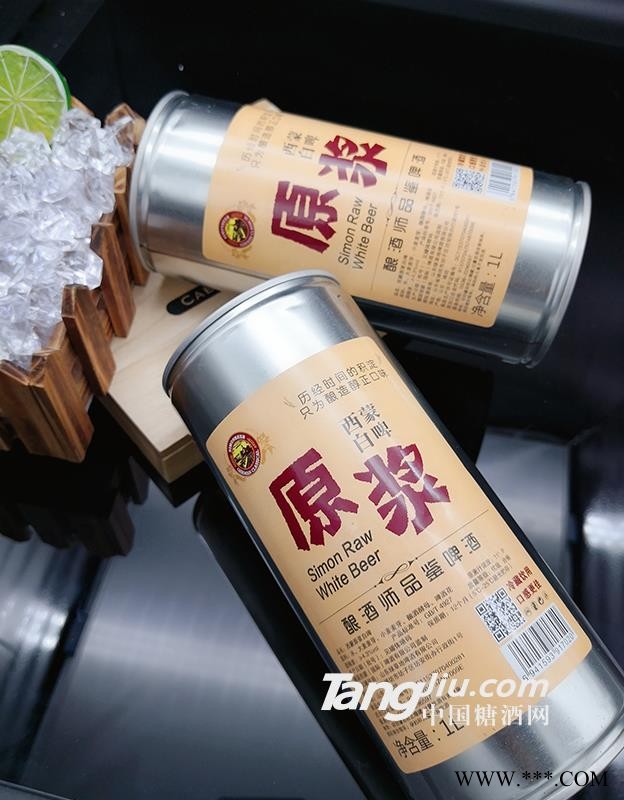1升西蒙白啤原浆图1
