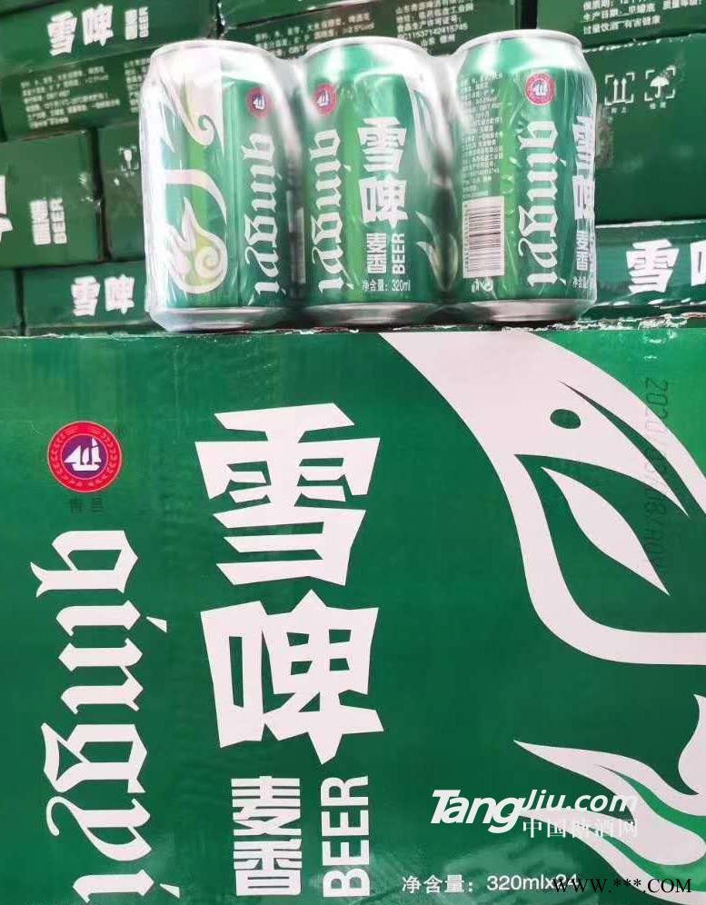 麦香雪啤 320mlx24罐图1