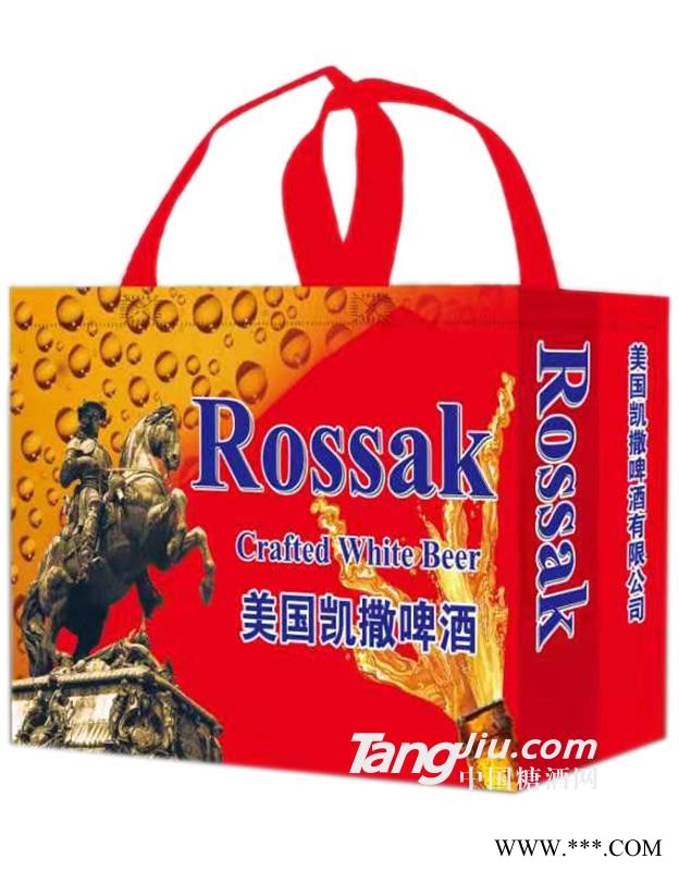 凯撒精酿原浆啤酒袋装图1