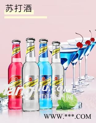 苏打酒01图1