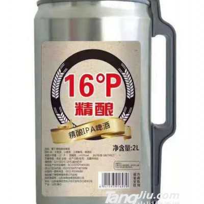 精酿IPA啤酒-2L