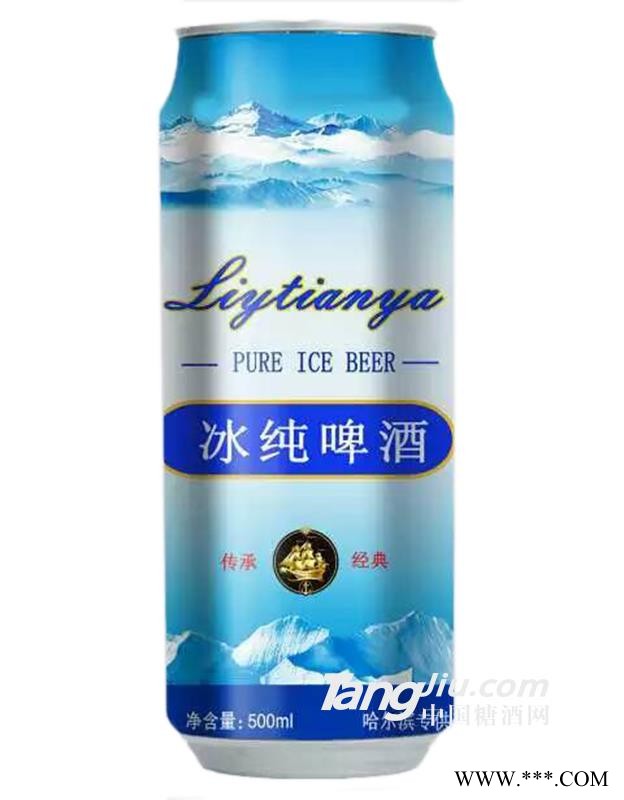 力勇天涯330ML图1