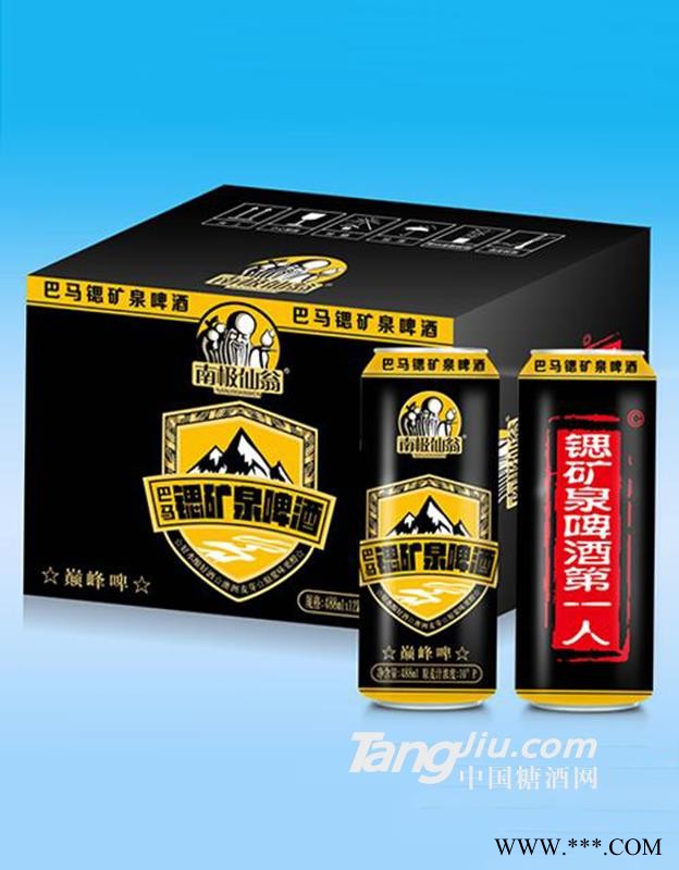 南极仙翁锶矿泉啤酒啤酒488ml图1