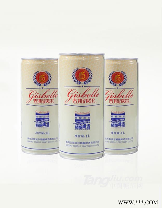 吉斯波尔精酿啤酒-1L图1