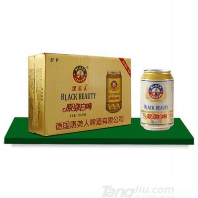 黑美人原浆白啤酒320mlx24罐