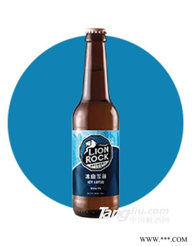冰山雪蓮-啤酒图1