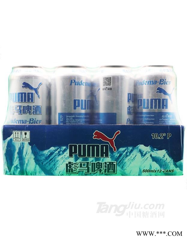 彪马啤酒500ml×12罐装图1