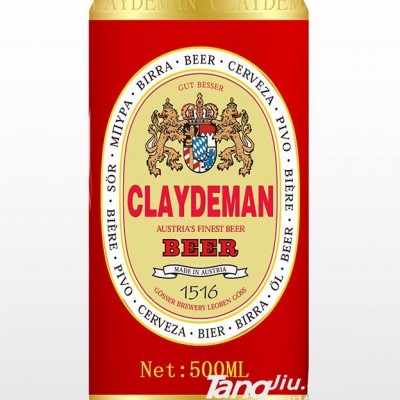 英国凯伦啤酒500ml（红）
