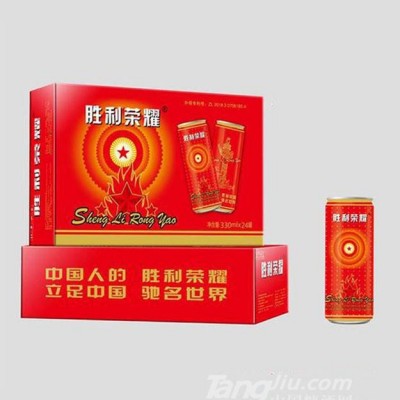 胜利荣耀啤酒（纤体罐）330mlx24
