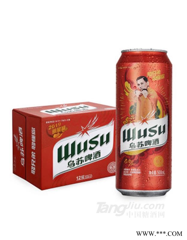 乌苏啤酒 WUSU 绿乌苏易拉罐500ml12罐 整箱装