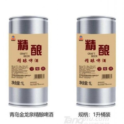 青潍冰精酿啤酒1L