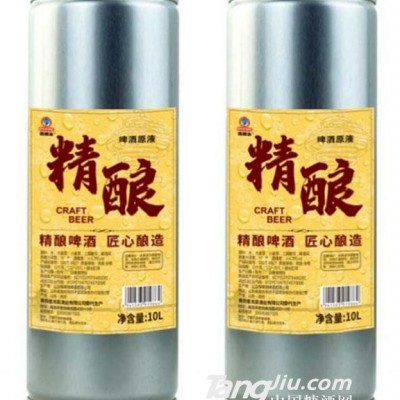 青潍冰精酿啤酒10L
