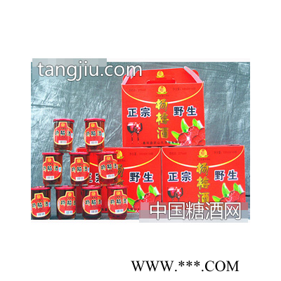 杨梅酒