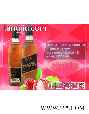 醉青春荔枝露12度460ml图1