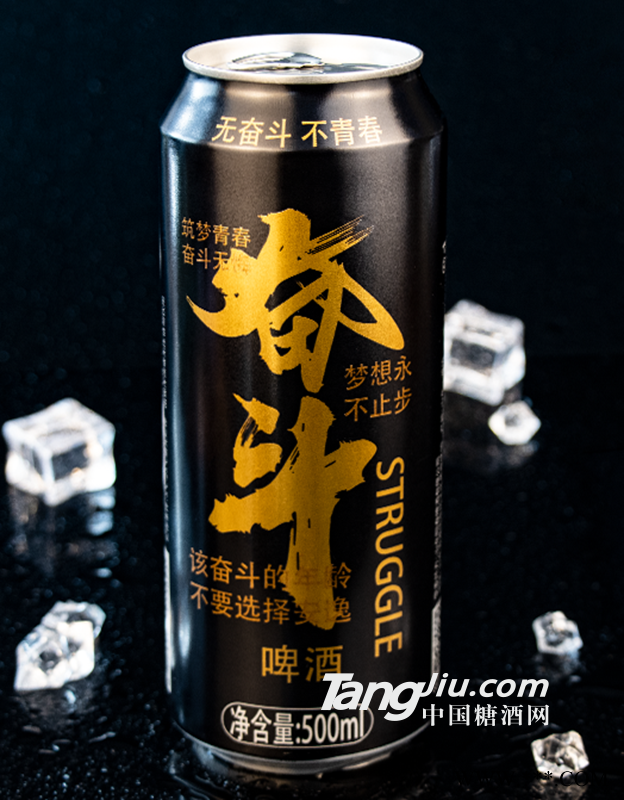 英豪奋斗啤酒500ml罐装图1