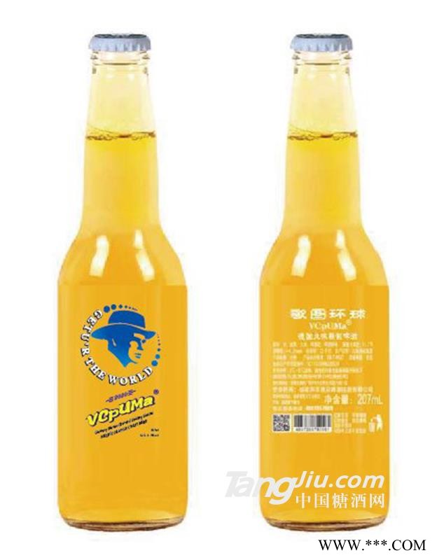 歌图环球精制啤酒图1