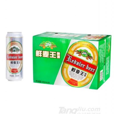 8°P山东德州克代尔鲜麦王啤酒500ml