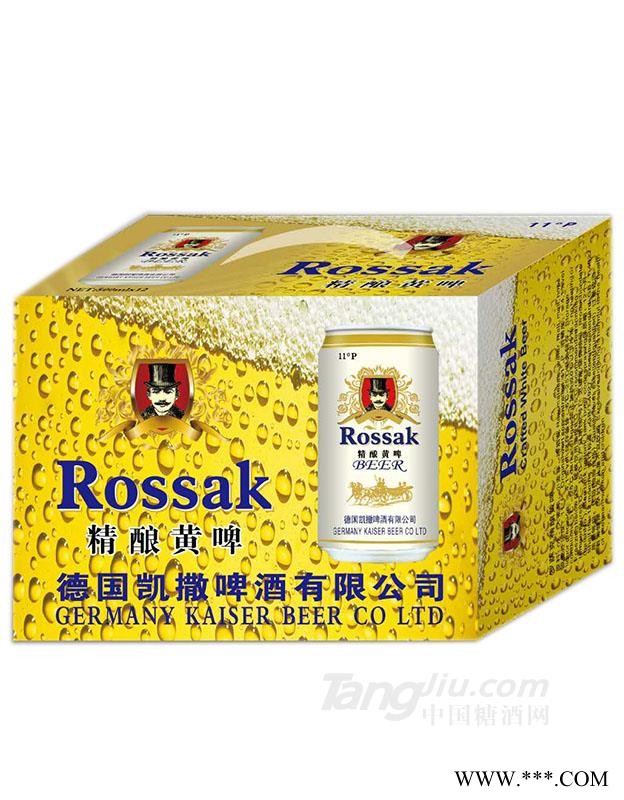 精酿黄啤酒图1