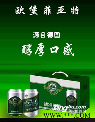 国产啤酒330ml图1
