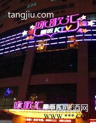 合作商店面形象7图1
