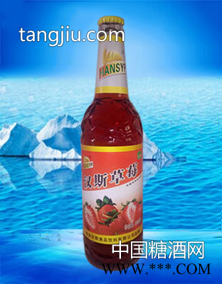 汉斯草莓 新品图1
