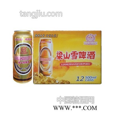 梁山雪啤酒罐装500ml*12罐