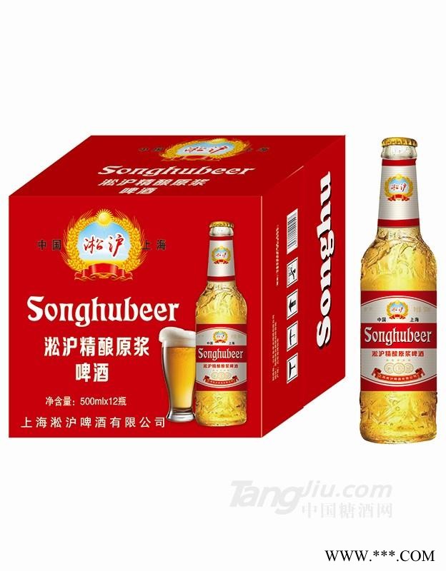 淞沪精酿原浆啤酒500mlx12 (红)