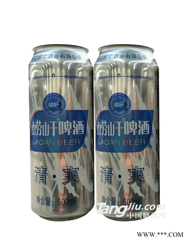 崂屽啤酒清爽500ml图1