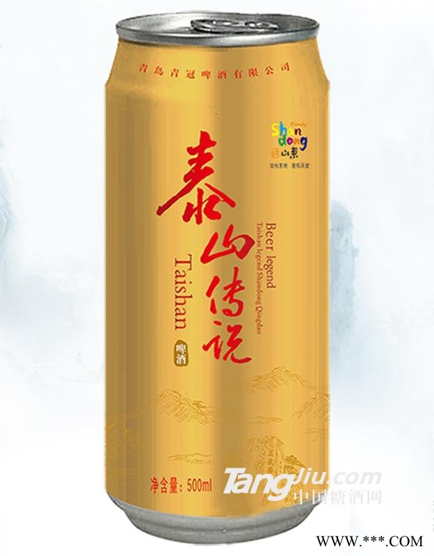 泰山传说金冠啤酒500ml图1