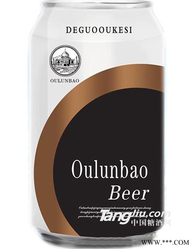 oulunbao啤酒图1