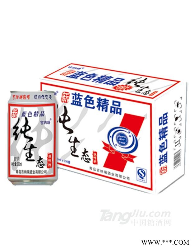 吉纳瑞-纯生态蓝色精品-320ml图1