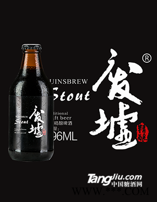 废墟.Stout图1