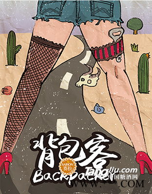 背包客赛松图1
