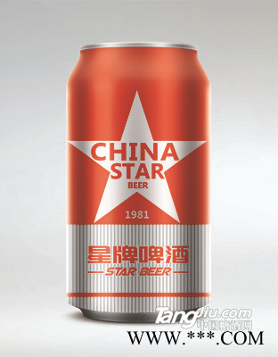 星牌红罐图1