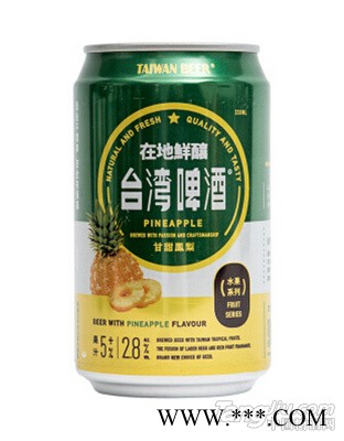 台湾啤酒凤梨味 易拉罐装330ml图1