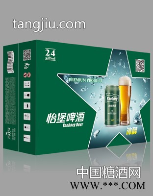 怡堡冰醇听装外箱图1