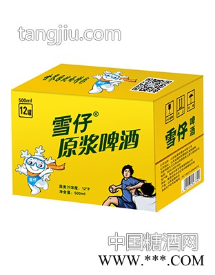 雪仔原浆啤酒金色装箱500mlx12罐图1