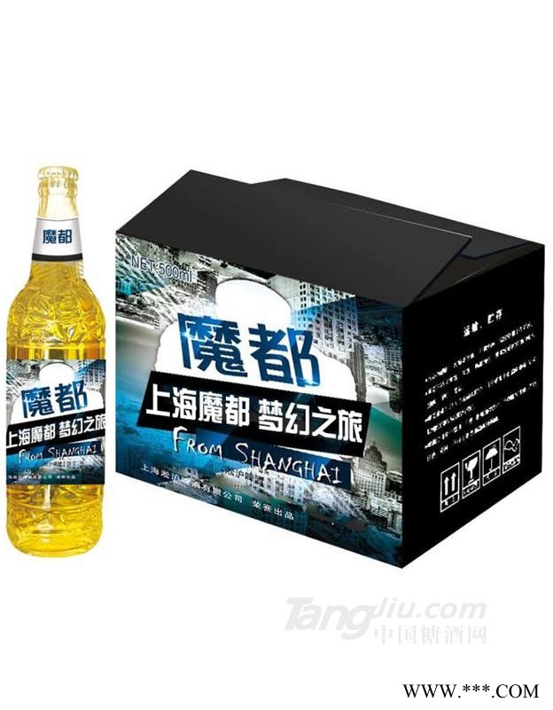 淞沪啤酒魔都500ml图1