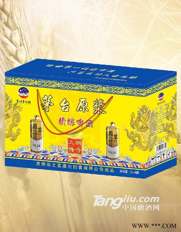 箱装 原浆精酿啤酒图1