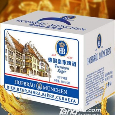 德国HB啤酒500ml×12