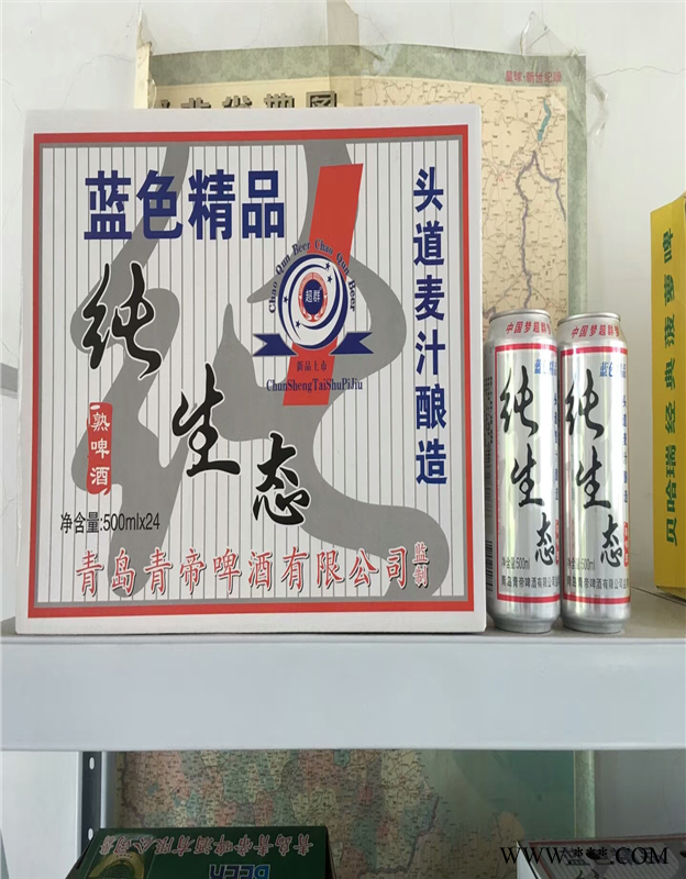 320毫升纯生态易拉罐啤酒图1