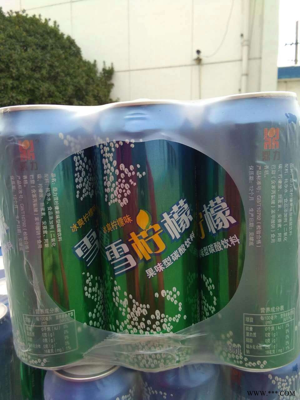 雪柠檬易拉罐果啤图1