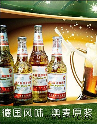 德力森原浆啤酒图1