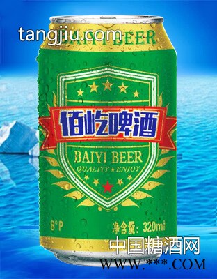 佰屹啤酒8度320ml罐装图1