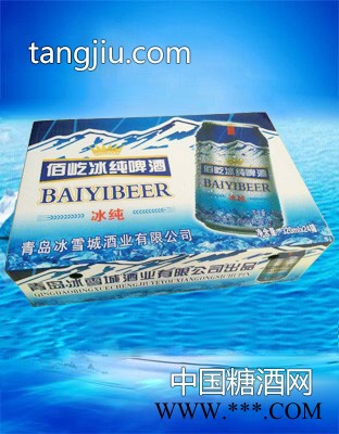 佰屹冰纯啤酒箱装图1