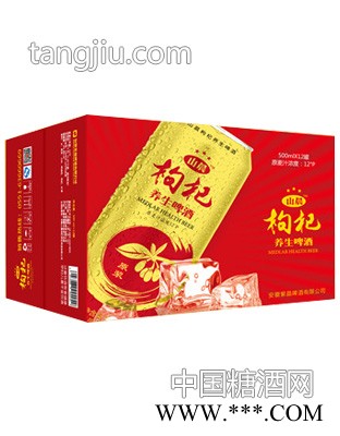 山晨枸杞养生啤酒易拉罐（金罐）箱装图1