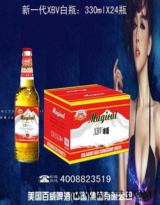 百威玻璃瓶330ml 24瓶图1