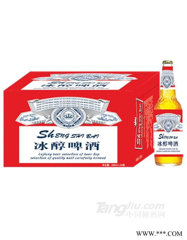 哈尔滨冰醇啤酒瓶装图1